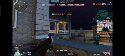 陈子豪和小V携手重回CF16人生化：豪哥威风不减当年！