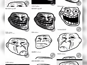 如何制作trollge事件教程