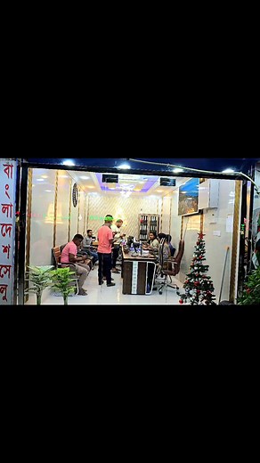 2.3K views · 56 reactions | Al shams visa services Ajman office | Al Shams Visa Services | Facebook