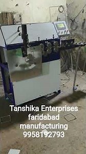 high speed TMT ring making machine automatic 9958192793