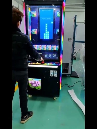 Brick Stacker Prize Winning Machine 2