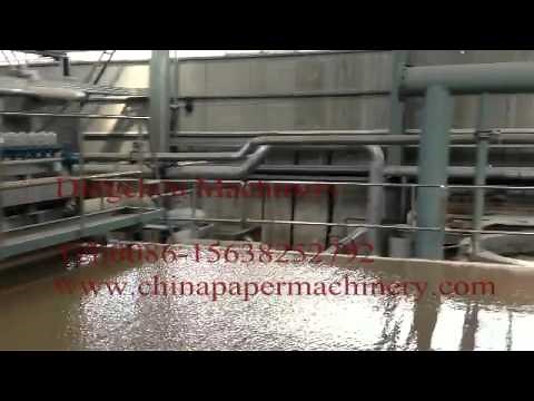 Headbox and forming wire working video for kraft paper making process