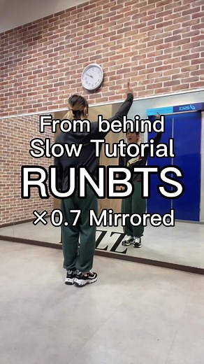 BTS RUN Slow Tutorial from Students' Perspective