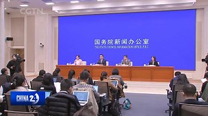 In the 1990s, Chinese researchers began to pioneer new agricultural technology to help people get out of poverty. In recent years, the Chinese Academy of Sciences has invested more than 20 million yuan, around 3 million US dollars , on poverty alleviation via technology. | CGTN China24 | Facebook