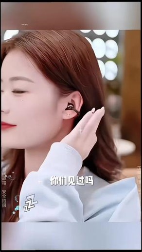 耳机2026新款爆款高级感耳夹式无线蓝牙耳机降噪新款无线蓝牙耳机