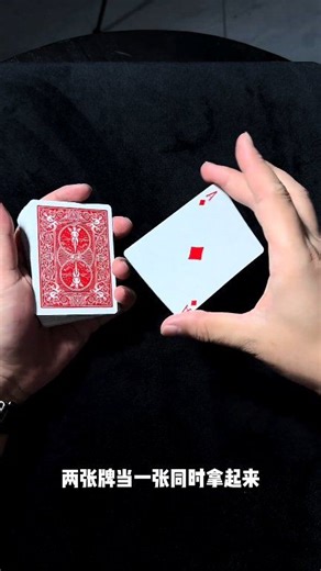 Teaching magic tricks to change cards like a pro | Godly magic