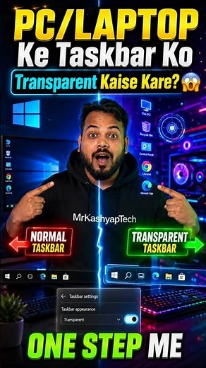 Windows Taskbar Ko Transparent Kaise Kare | How to Taskbar Ko Transparent in Windows 11