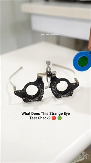 What Does This Strange Eye Test Check?