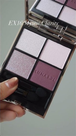 宝石のような煌めきを閉じ込めた、LUNASOL CLARITY COLLECTION
