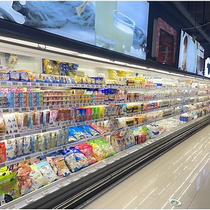 [Hot Item] Supermarket Display Energy-Saving Commercial Display Upright Ice Cream Display Freezer