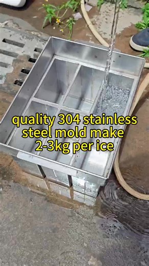 Block ice machine how to use?