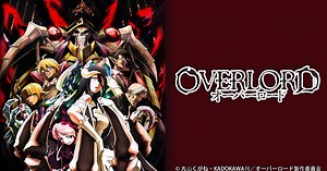 OVERLORD HD | bilibili