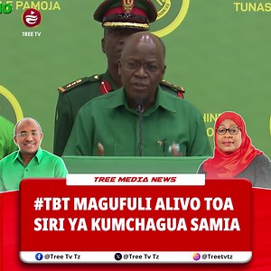 TBT YA LEO | Tree tv Tz