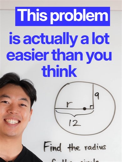 This circle problem Is WAY easier than it looks Share if you found this useful! [circle problem, find the radius, radius of a circle, circle geometry, geometry problem, geometry puzzle, math puzzle, math challenge, circle theorem, pythagorean theorem, pythagoras geometry, geometry tricks, math problem solving, challenging math problem, viral math problem, high school geometry, high school math, math for americans, math in USA, USA mathematics, EddieDoesMath, MyEdSpace]