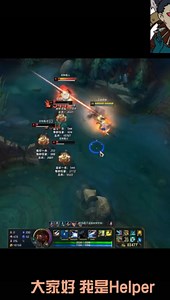 英雄联盟ADC按键设置