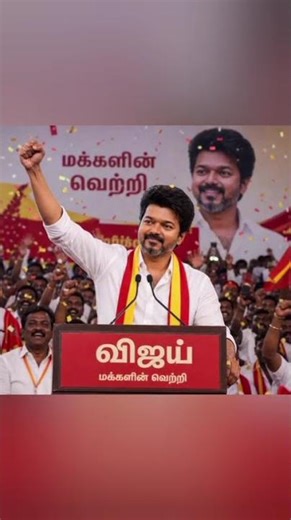 CM JOSEPH VIJAY