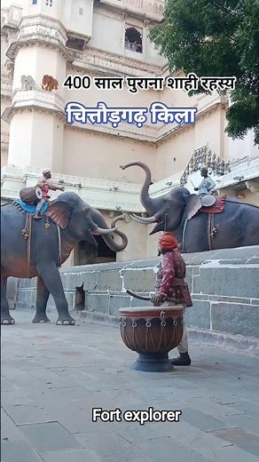 The 400-year-old royal mystery of Udaipur City Palace! A wonderful blend of Rajput-Mughal archite...