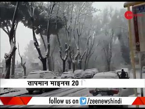 Rome sees rare snow for the first time in the month of February