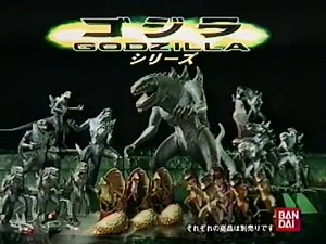 2.1K views · 62 reactions | G1998 has a few more commercials from Japan, this one being for its figures and collectible toys. | Gormaru Island | Facebook