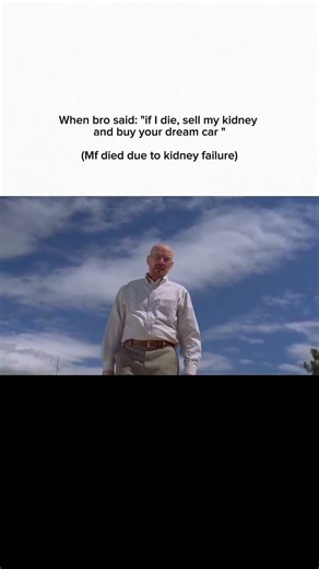 True