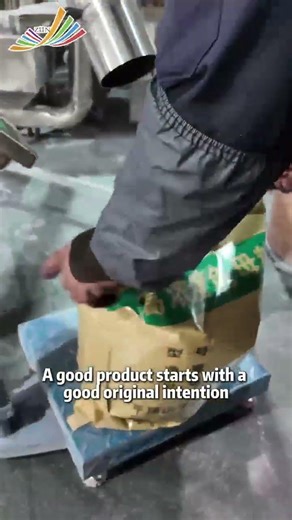 Color Masterbatch Manufacturer