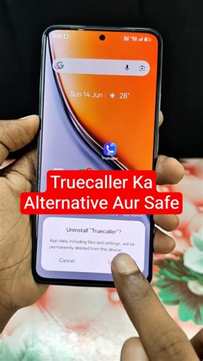 Truecaller Ki Zarurat Khatam! Unknown Number Ka Name Kaise Dekhe