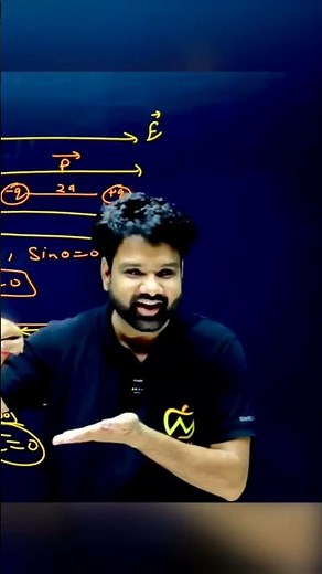 Electric Charges and Fields Class 12 Physics | Chapter 1 One Shot 2027 | CBSE Boards tricks
