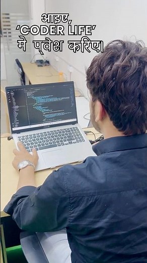 Aaiye Coder Life me Pravesh Karein 🚀 | Reality of Coding Life 😅 #shorts