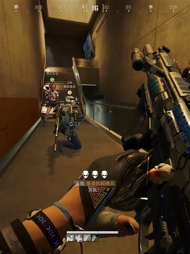 Delta Force Highlights: Game Play and Strategies