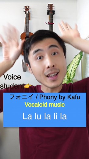 How to Sing Phony by Kafu. #vocaloid #phony #kafu #jpop #singing #tiktok #foryou #fyp #singinglessons #learnjapanese #japanesemusic #フォニイ