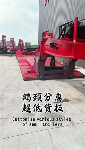 Customize Semi-Trailers for Global Orders