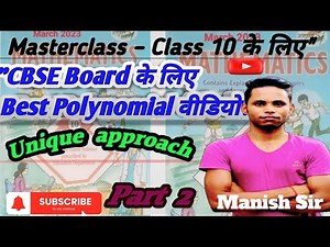 1. Polynomials Class 10 | Full Chapter Explained with Examples | NCERT Maths