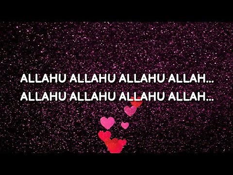 Allahu Allahu Allahu Allah ( Lyrics)|❤️ Qari Waheed Zafar Qasmi| Allah Hoo Allah Hoo Allah Hamd ❤️