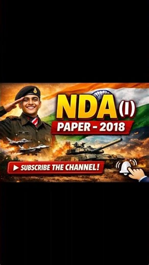 𓂃✍︎ NDA (l) 2018 paper solution #ndamaths #nda #pyqsolutions #mathstricks #exampreparation #exam