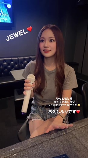 懐かしい浜崎あゆみの歌でカラオケ楽しもう❤️