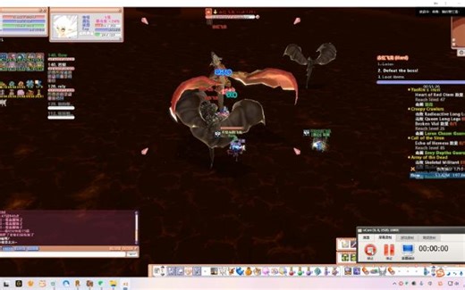 【网页飞飞】Flyff Universe 极致砍骑双人最高难度赤红飞龙