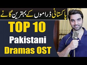 Top 10 Pakistani Dramas OST! ARY DIGITAL | Har Pal Geo | Hum TV | MR NOMAN ALEEM
