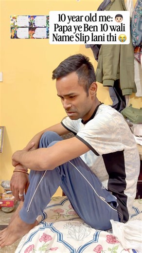 Ben 10 Wali 😭 #youtubeshorts #funny #papa #foryou #shortsfeed