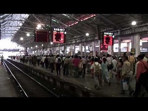 Chhatrapati Shivaji Terminus and train (Mumbai - India)