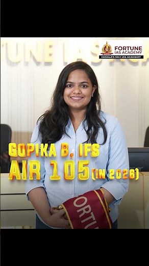 "The Job is Not Over" – Gopika B.’s Inspiring Path to the IFS
