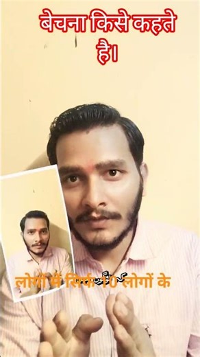 "500 Log Aur 10 Pen… Kaise Sab Bik Gaye? 🤯"