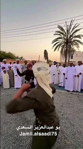 🏹✨ إقامة لعبة العصي التراثية في ثاني أيام العيد وسط أجواء تاريخية وأصيلة 🇴🇲🥁