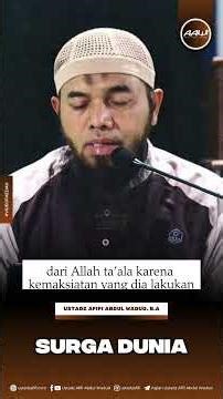 HEAVEN OF THE WORLD #tauhid #ustadzafifiabdulwadud #shorts #world