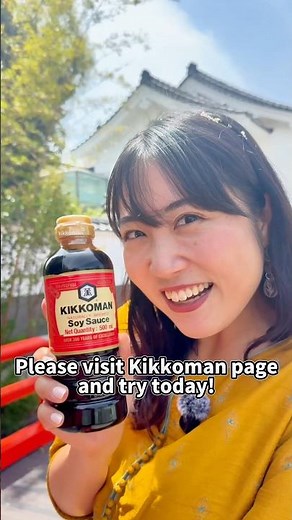 Inside Japan's Biggest Soy Sauce Factory | Kikkoman