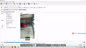 简单易用的视频剪切工具 - handbrake