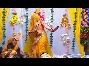 देहाती नाच गीत #नई नबेली बहू का सबसे टॉप डांस || मेरे दिल को श्याम ने लूटि लिया @dehati dance