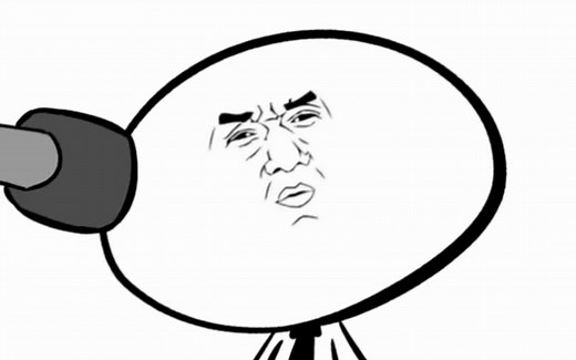 救命！又是熟悉的谐音梗！RUOK?