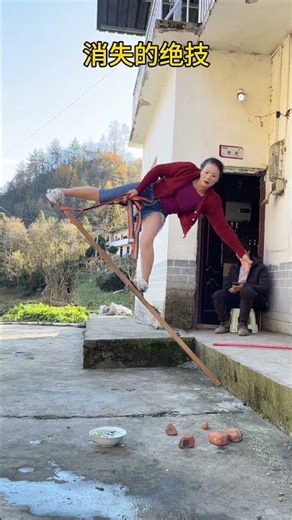 Showcasing secret skills, friends confused—it's funny.