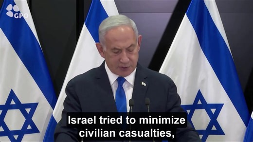 Prime Minister Benjamin Netanyahu: "Early this morning, the Israeli Defense Forces targeted three commanders of Palestinian Islamic Jihad, a terrorist organization based in Gaza. These terrorists were responsible for firing over 100 rockets at Israeli cities last week and for many terrorist attacks against Israeli civilians. Israel also targeted ten facilities in Gaza that were used by Palestinian Islamic Jihad to manufacture and store weapons. A week ago, after the rocket attacks against us, an