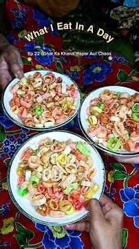 🍜 What I Eat In A Day 😋 | Episode 22 – Ghar Ka Khana, Papar aur Chaos 🌸✨ #whatieatinaday #minivlog